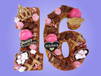 עוגות מספרים, עוגות אותיות, כל העוגות עבודת יד בהתאמה אישית, עשויות בצק שקדים מפנק, קרם מסקרפונה או קרם פטיסייר עשיר בציפוי יוקרתי של פירות או שוקולדים או שילוב של שניהם ממבחר אופות מכל הארץ באתר אחד, כולל משלוח